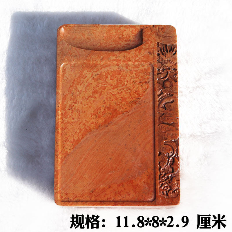 红丝砚台青州正宗文房四宝