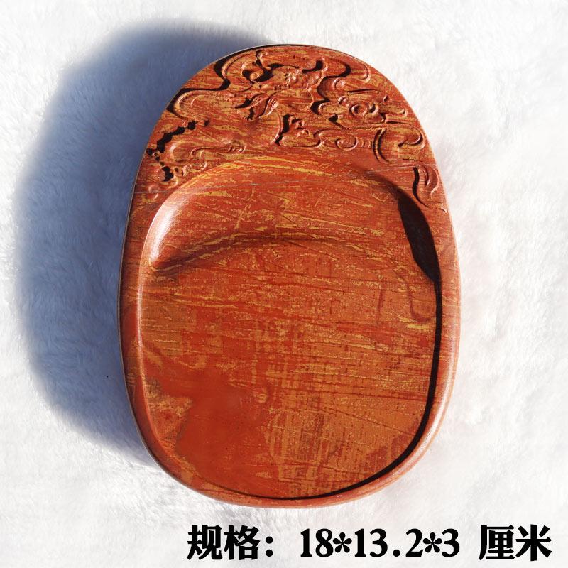 红丝砚精雕龙砚龙腾盛世荣华富贵砚台实用砚摆件可做壶承收藏送礼