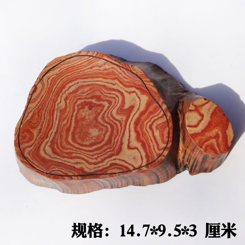 红丝砚正宗天然原石精雕发墨好