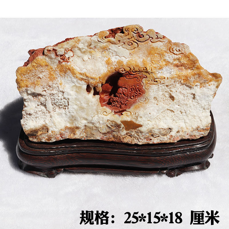 正宗红丝石黑山老坑料带天然钟乳精雕达摩悟道博古架摆件收藏送礼
