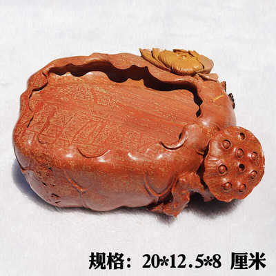 书法天然原石老坑料文房四宝