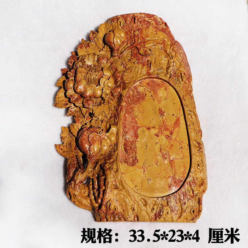 砚台红丝砚精雕富贵牡丹砚台摆件大气可做干泡台收藏送礼佳清仓
