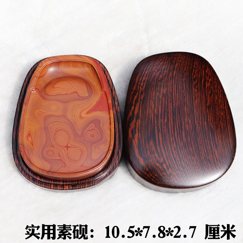 天然原石红丝砚非物质文化遗产