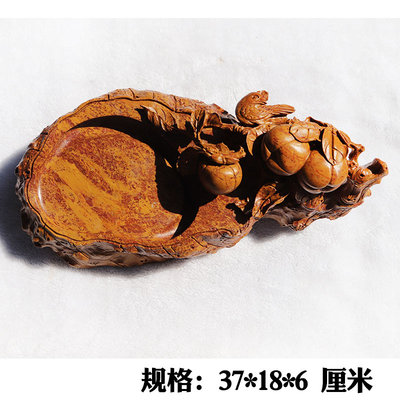 砚台天然红丝砚黑山老坑料精雕柿子柿柿如意砚台摆件金色富贵收藏