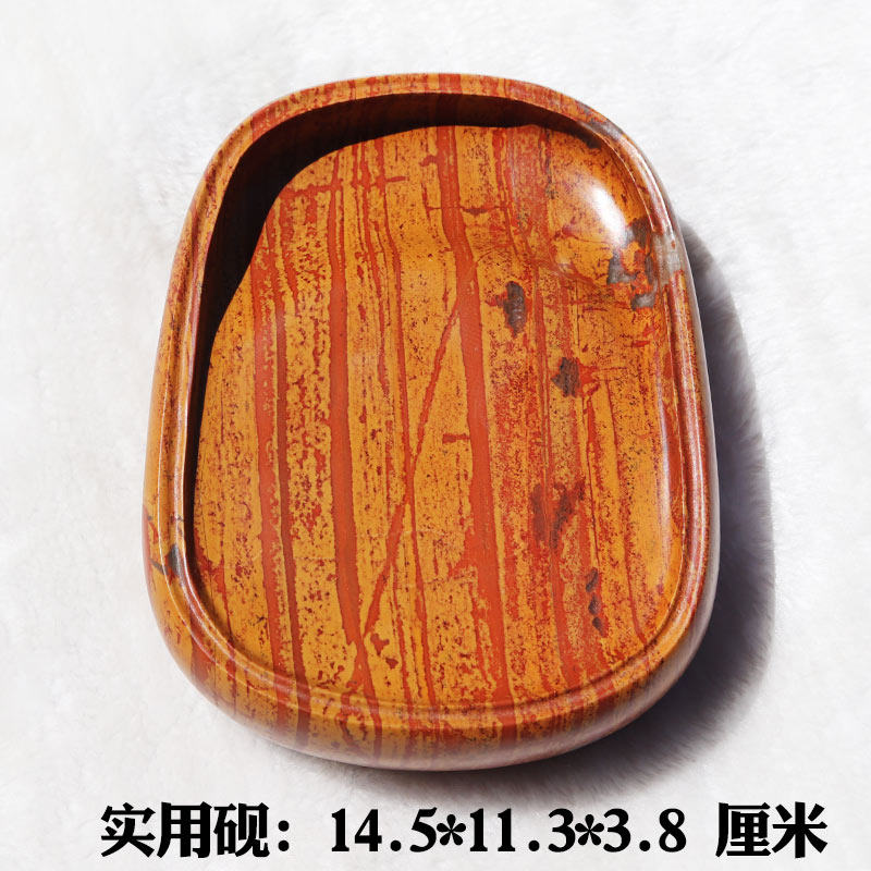 红丝砚精雕实用素砚林木纹花纹美丽发墨好带白色钟乳结晶龙胆聚财