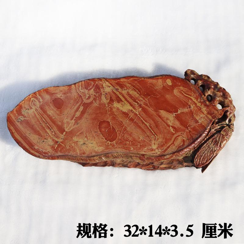 红丝砚四大名砚大业有成砚台摆件