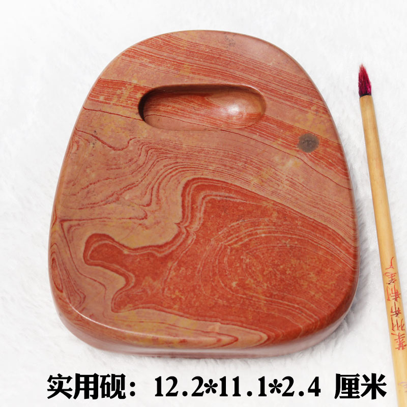 红丝砚精雕实用素砚台花纹美丽似画带石眼独特有韵味四大名砚收藏