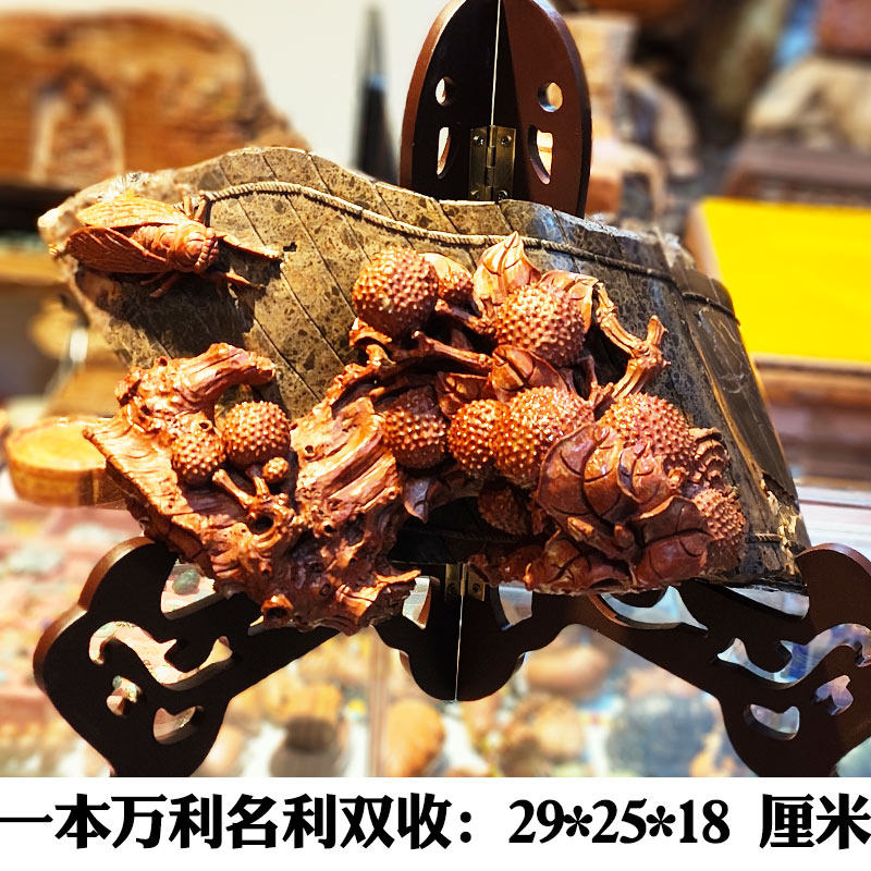 国家非遗四大名砚红丝砚双色料俏色精雕一本万利名利双收砚台摆件