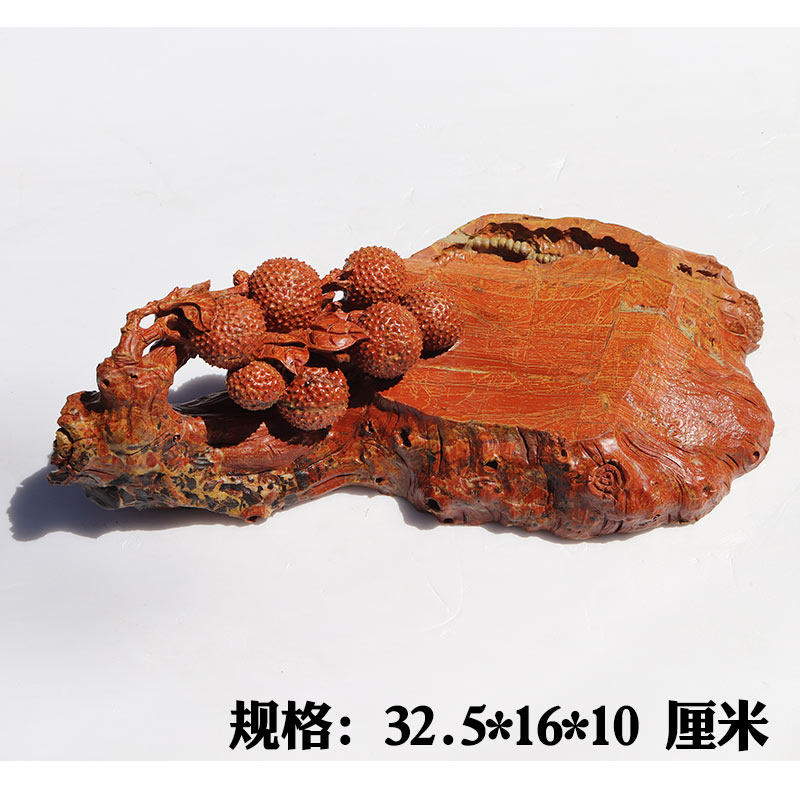 正宗红丝砚天然原石黑山老坑料带青带白钟乳精雕荔枝励志高升砚台