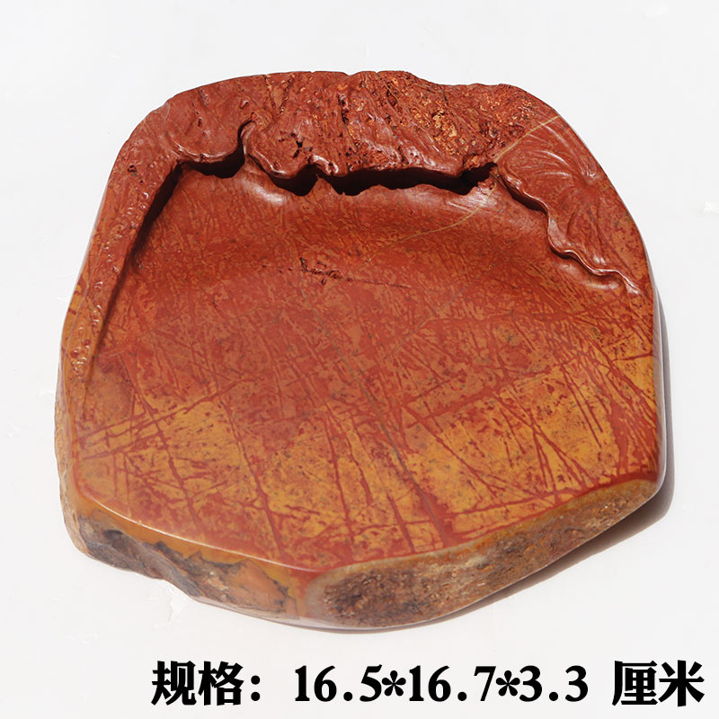 红丝砚四大名砚雕荷叶和和美美砚台摆件带石坑麻面古朴自然有韵味