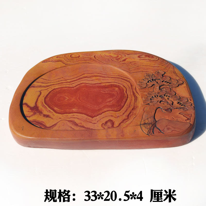 红丝砚精雕树桩实用砚图案美丽似洞天福地树下大吉大利送礼收藏佳