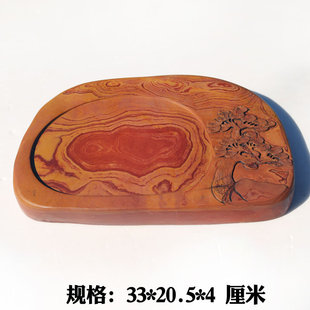 红丝砚精雕树桩实用砚图案美丽似洞天福地树下大吉大利送礼收藏佳