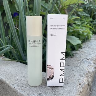 【立即抢购】PMPM白松露酵母光透胶原精华水提亮抗皱爽肤水化妆水