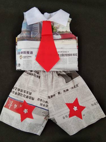 新款儿童环保服装报纸手工diy表