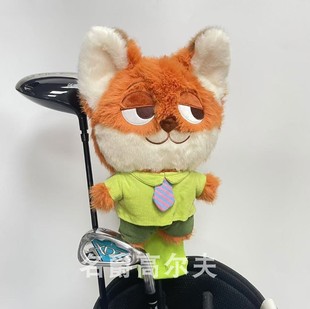 正版朱迪萌糖尼克狐狸高尔夫球杆套一号木杆套三五号球道木杆套帽
