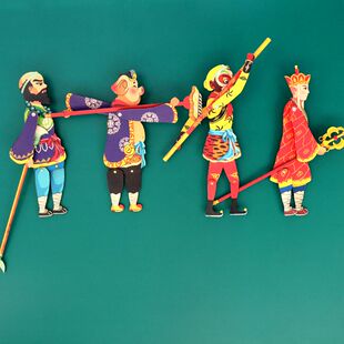 【清仓】中国风单手影人皮影戏道具工艺品西游记木偶玩具小礼品