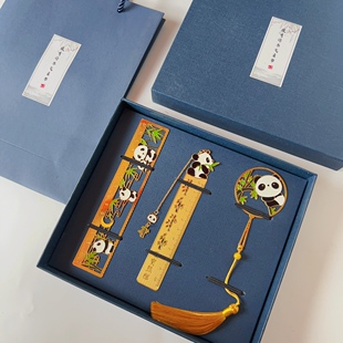 承接团队定制logo成都文化创意纪念品礼盒装 熊猫书签笔组合套装