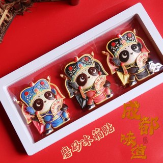 中国风成都元素变脸熊猫冰箱贴家居装饰品磁性周边伴手礼旅游礼品
