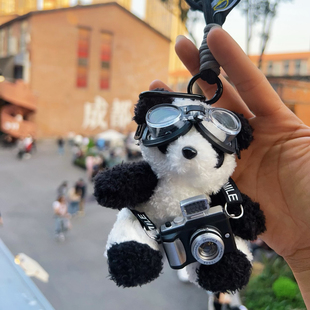 熊猫礼品馆可爱相机熊猫毛绒书包包挂件成都文创周边伴手礼纪念品