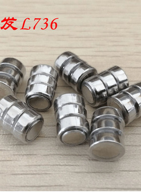 l736f纽扣电池 弹弓激光红外线灯瞄准器电笔温度计三颗连组小电池