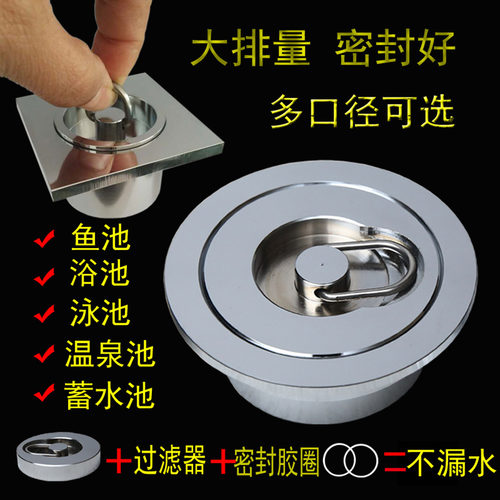 密封下水器堵水全铜排水