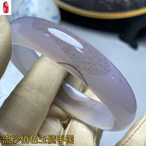 流沙状俏色海洋玉髓手镯奇石图案收藏玉镯送妈妈内径60mm一物一证