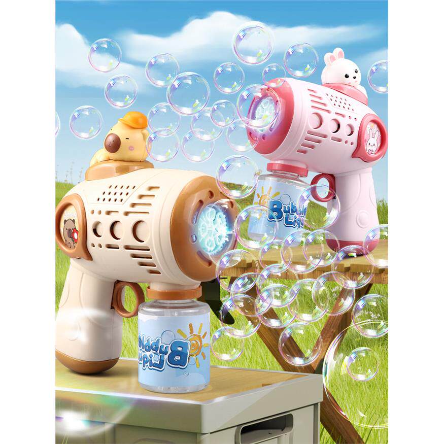 卡皮巴拉吹泡泡机儿童手持电动全自动枪器女孩玩具2026新款婴幼儿