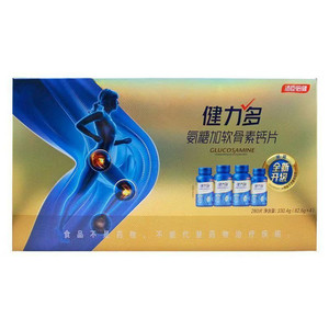 汤臣倍健健力多氨糖软骨素老年钙