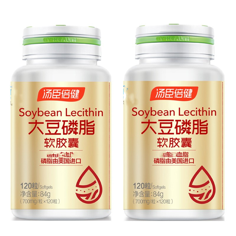 汤臣倍健深海鱼油大豆磷脂血脂