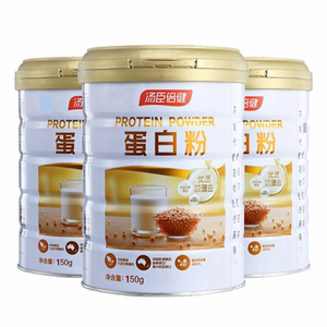 乳清动植物复合双蛋白质粉