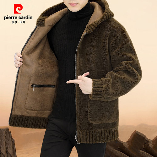 皮尔卡丹羊剪绒外套秋冬季新款皮毛一体连帽双面可穿毛呢大衣外套