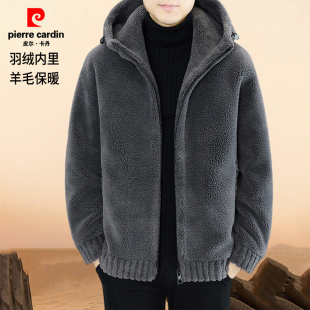 连帽羊毛保暖大衣 高档羽绒服男士 皮尔卡丹冬季 羽绒内胆外套夹克衫