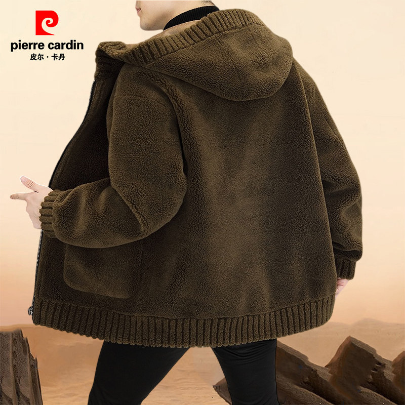 皮尔卡丹羊羔绒外套秋冬季新款皮毛一体连帽双面可穿毛呢大衣外套