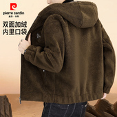 双面绒一体外套男士 皮尔卡丹秋冬季 高档休闲男装 内外都有口袋
