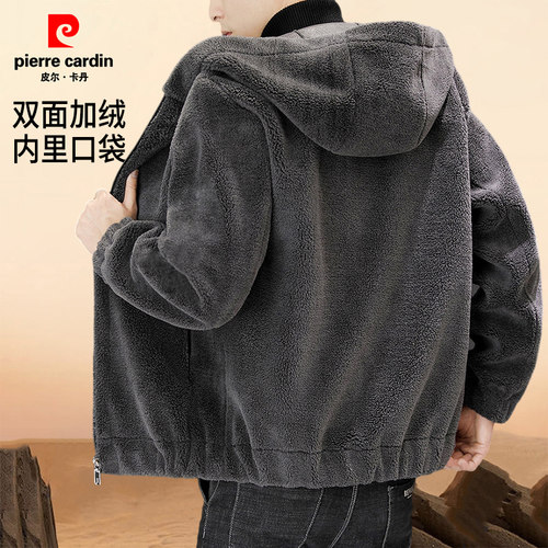 皮尔卡丹秋冬新款两面加绒连帽毛呢大衣男士皮毛一体休闲男装外套
