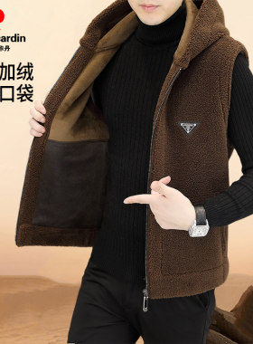 皮尔卡丹加绒加厚男士外套夹克休闲中年秋冬季保暖马甲爸爸装