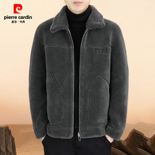 皮尔卡丹羊毛外套秋冬款羊毛呢大衣男士皮毛一体翻领加厚夹克男装