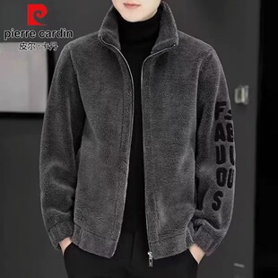 加绒加厚立领夹克 2025新款 皮尔卡丹皮毛一体羊羔绒男士 外套秋冬季