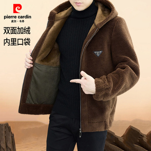 皮草男士 皮尔卡丹冬季 加绒加厚休闲双面绒毛呢外套 口袋大拉链