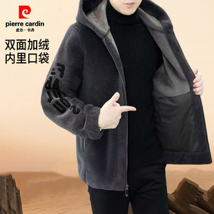 【口袋加拉链】皮尔卡丹冬季羊羔绒外套男士双面加绒连帽男款外套