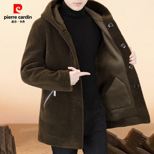 皮尔卡丹冬季新款羊羔绒外套男士夹克连帽皮毛一体羊毛呢大衣男装