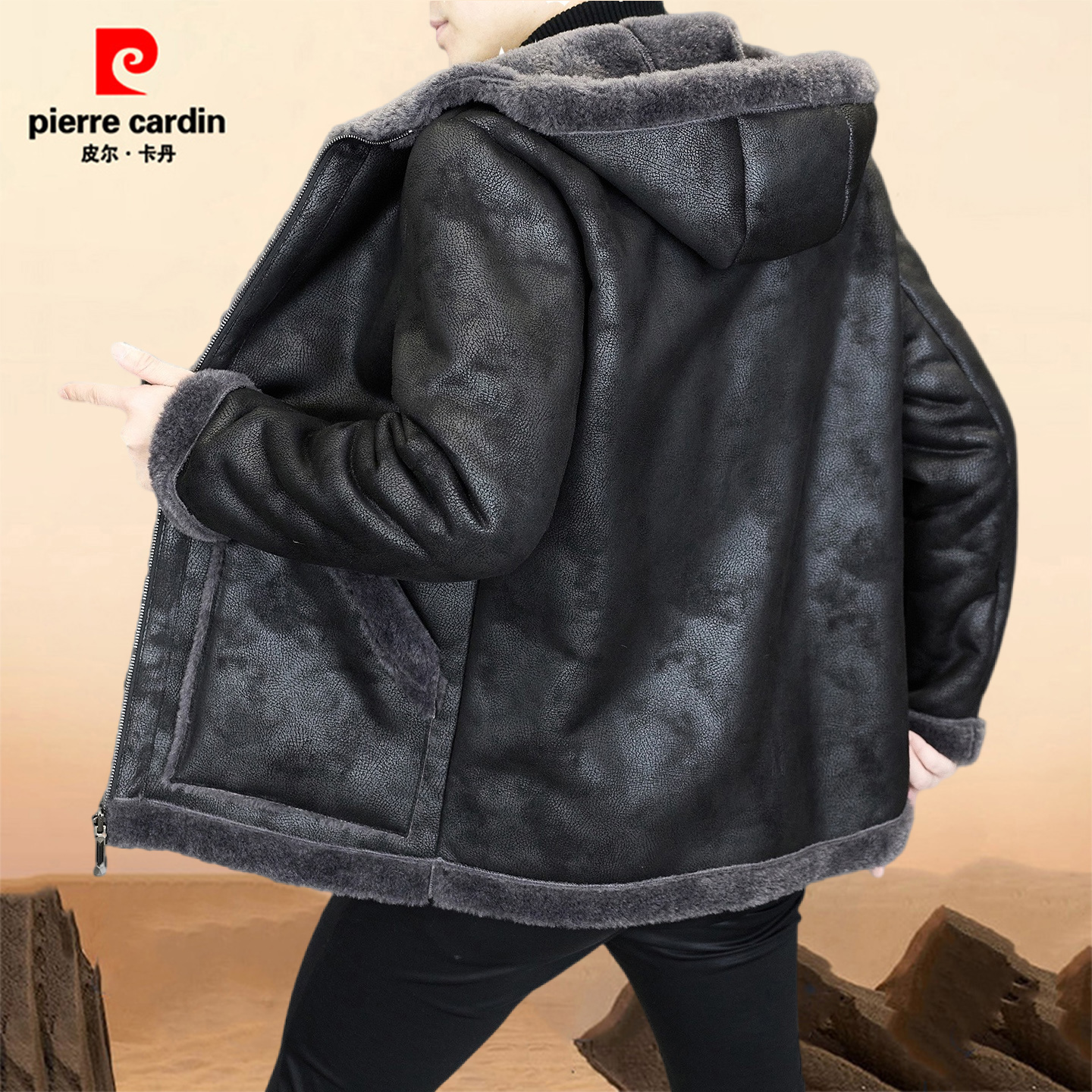 皮尔卡丹冬季双面穿毛呢外套男士夹克新款皮毛一体仿羊绒大衣男装