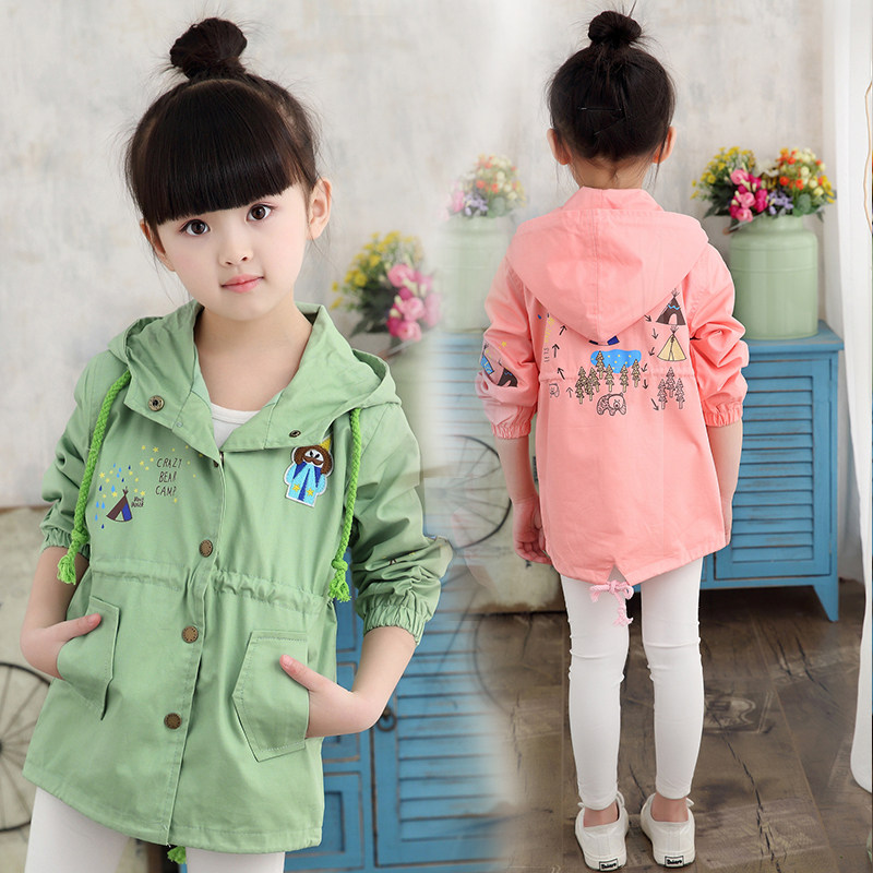 Manteau pour fille - Ref 2162820 Image 1