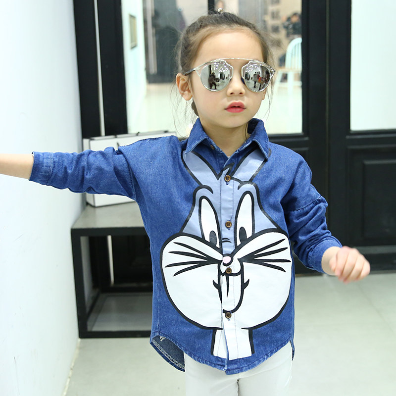 Chemise fille à manche longue - Ref 2084880 Image 1