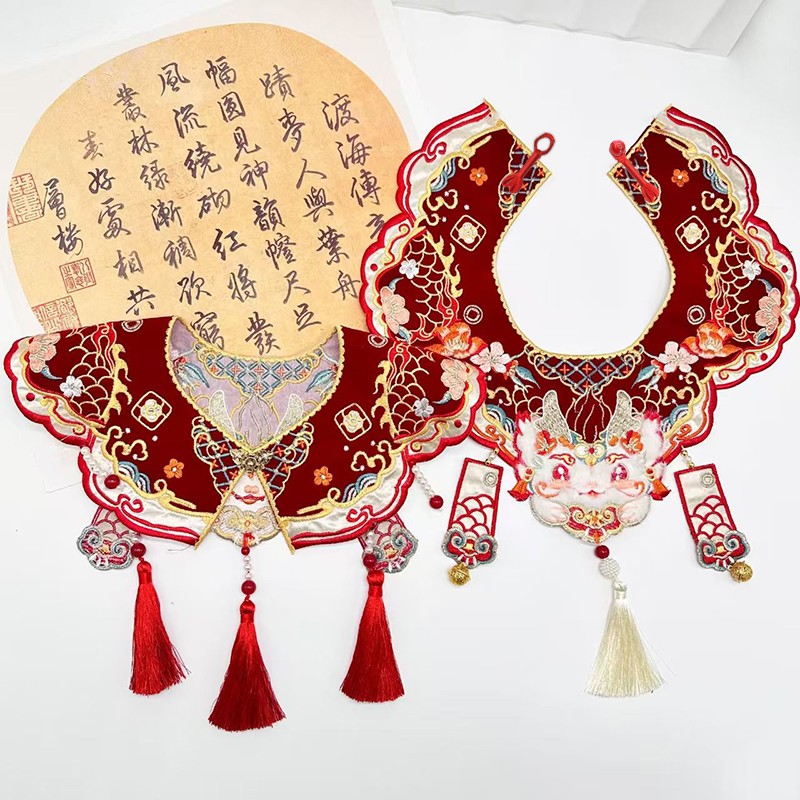 龙宝宝云肩婴幼儿童国风刺绣周岁包庇礼服唐装马面裙中式流苏假领
