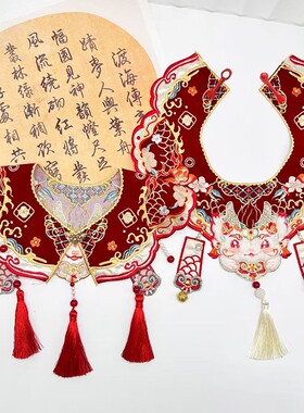 龙宝宝云肩婴幼儿童国风刺绣周岁包庇礼服唐装马面裙中式流苏假领