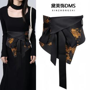 宽腰带刺绣束腰新中式民族古风马面裙子汉服旗袍装饰外搭绑带腰封