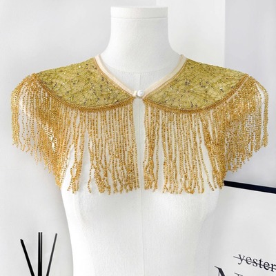 重工披肩中式秀禾配饰结婚敬酒服亮片云肩流苏旗袍礼服嫁衣假领子