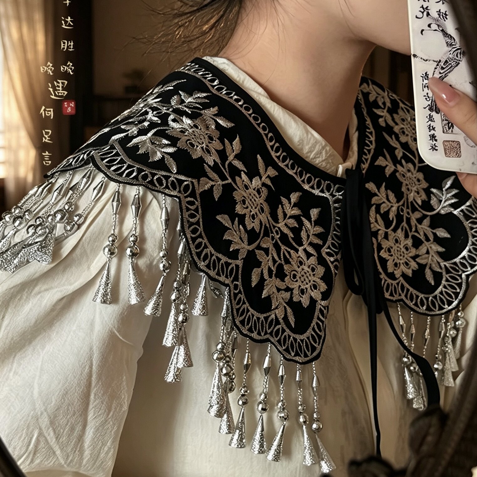 苗银云肩中式马面裙汉服旗袍假领子衬衫民族风刺绣外搭学士服披肩