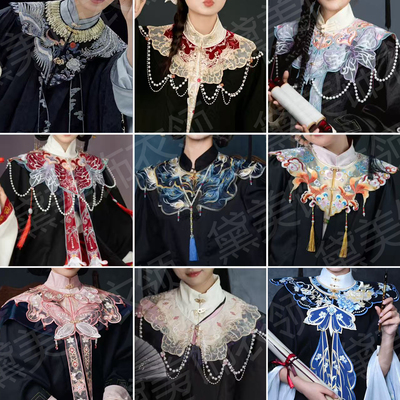毕业季云肩中式硕士学士汉服男女刺绣衬衫马面裙旗袍学生小众披肩
